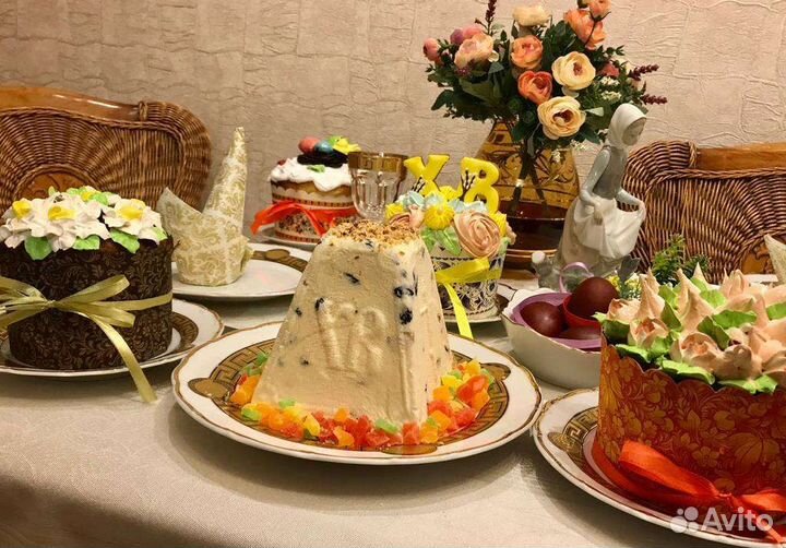 Краффины, куличи, ромовая баба, плетёнки, булочки
