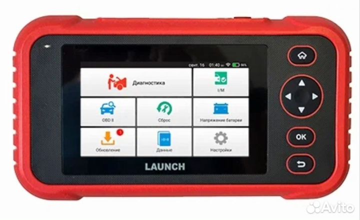 Толщиномер в аренду