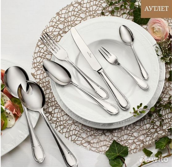 Villeroy & Boch Mademoiselle, 68 и 30пр.Montauk 30