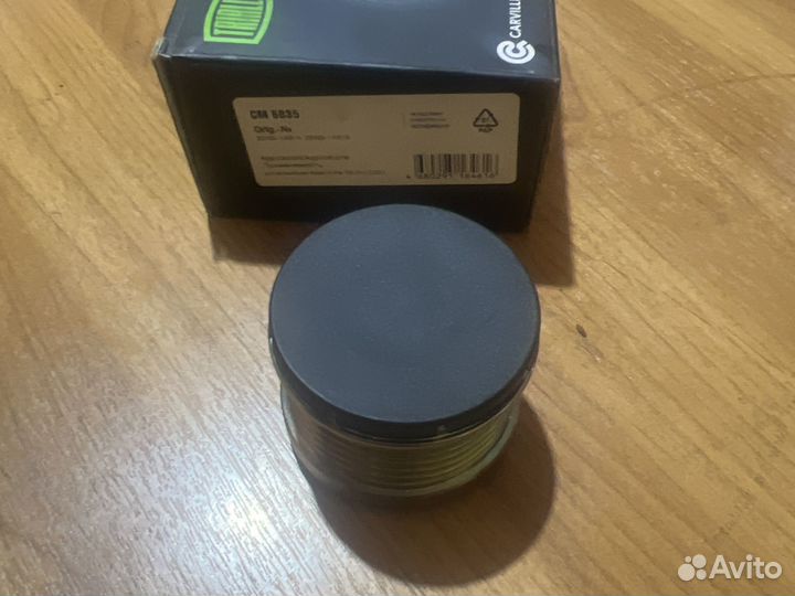 Муфта свободного хода Nissan X-Trail (00)