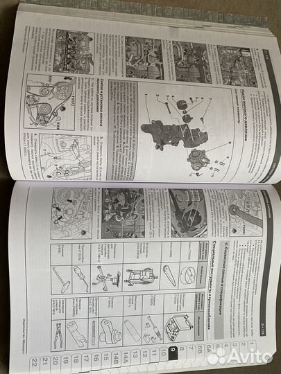 Руководство по ремонту Audi Q3