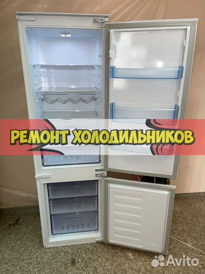 Ремонт холодильников
