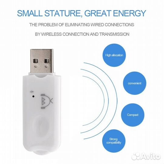 Usb Bluetooth адаптер