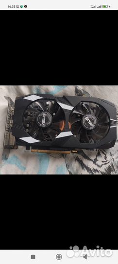 Видеокарта gtx 1650 4gb