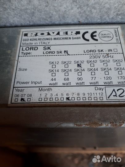 Фанкойл кассетный бу