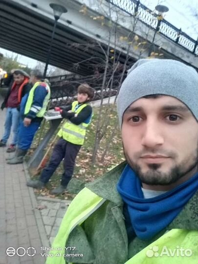 Копка траншей