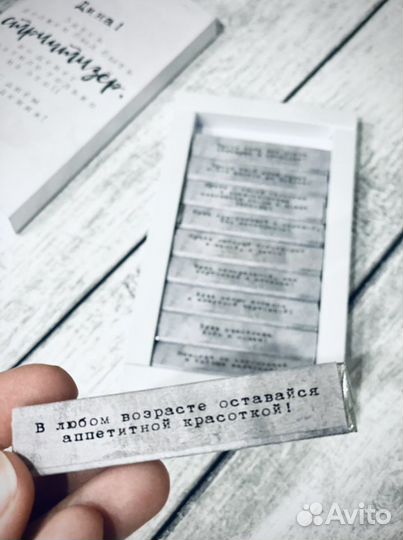 Подарок на день рождения подруге сестре коллеге