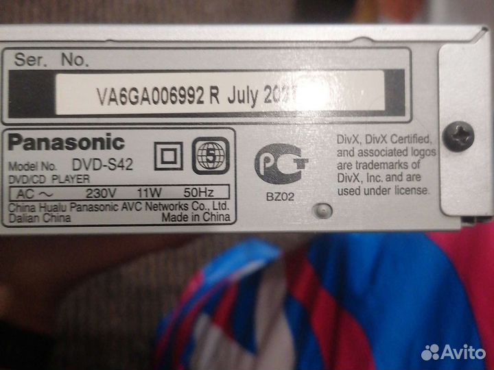 Panasonic dvd-s42