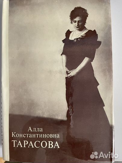 Книги об искусстве