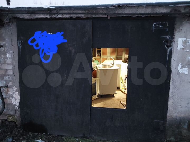 Гараж, 15 м²