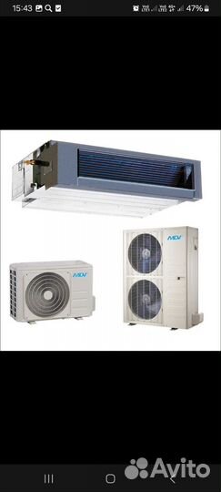 Кондиционер новый продажа