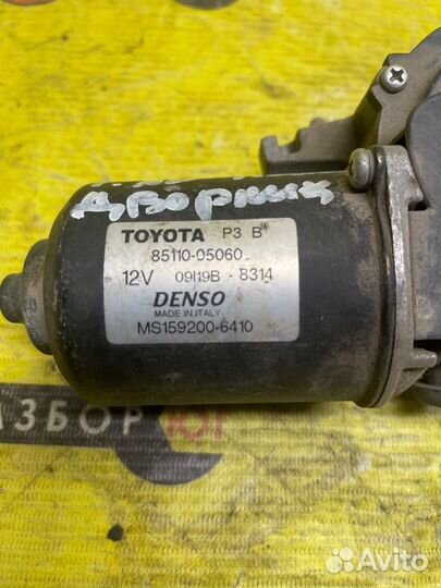 Мотор дворников Toyota Avensis T250 1zzfe 2007