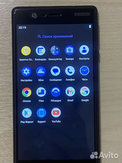 Nokia 3, 2/16 ГБ