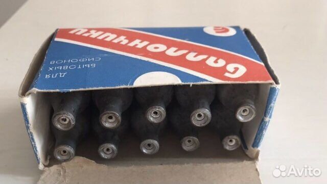 Баллончики для сифона пустые СССР