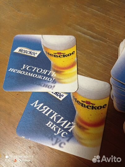 Подставки под стакан 56 штук