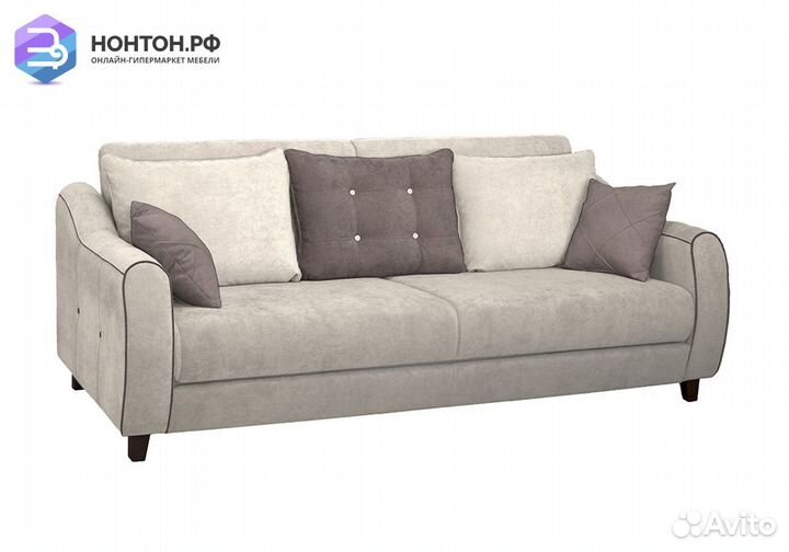 Диван книжка Френсис светло-бежевый / коричневый