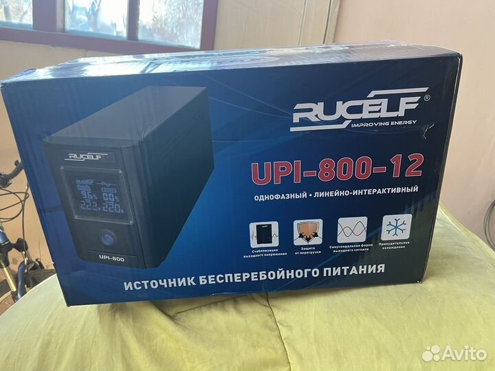 Ибп rucelf UPI-800-12-EL