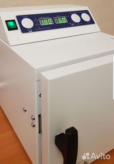 Электроэпиляция: подмышки