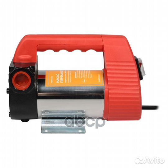Насос перекачки топлива переносной 24В 50л,мин