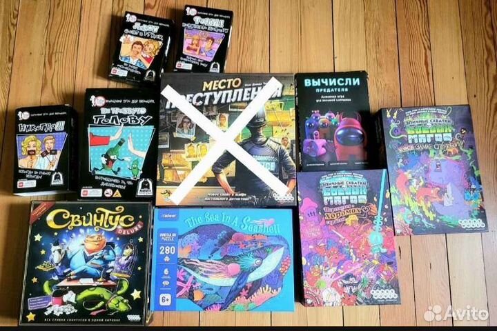Настольные игры новые