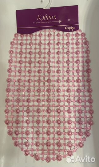 Противоскользящий коврик в ванну