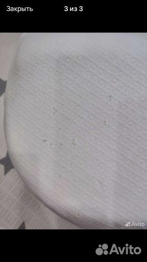 Кокон седьмое небо