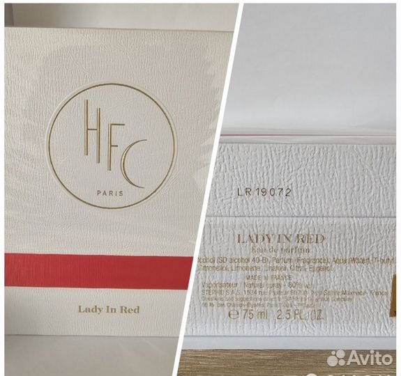 Haute Fragrance Company Lady In Red, HFC, 75ml
