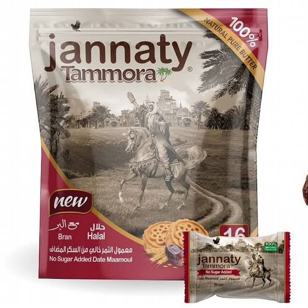 Jannaty Tammora No Sugar —финиковое печенье