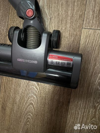 Вертикальный пылесос