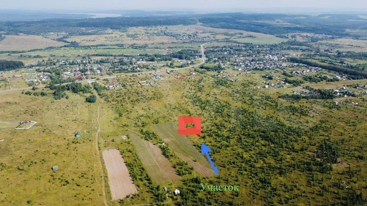 Участок 48 сот. (ИЖС)