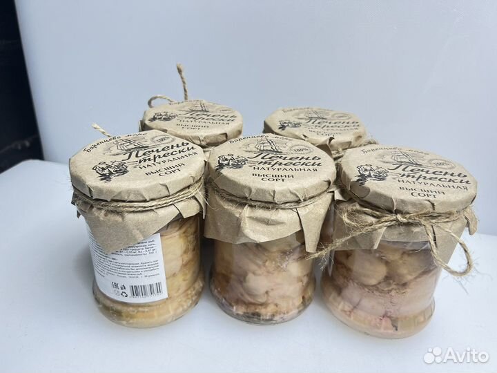 Печень трески заводская