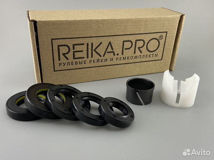 Premium Ремкомплект Toyota Corona 190/191/195