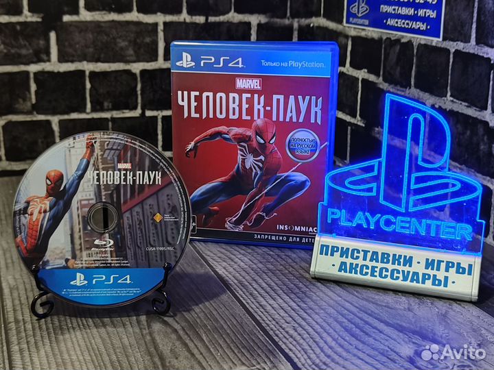 Человек паук PS4 диск