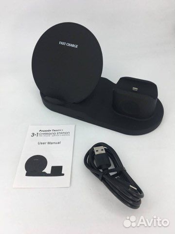Беспроводная зарядка для iPhone 3 в 1