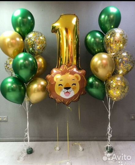 Гелиевые,воздушные шары, упаковка подарков