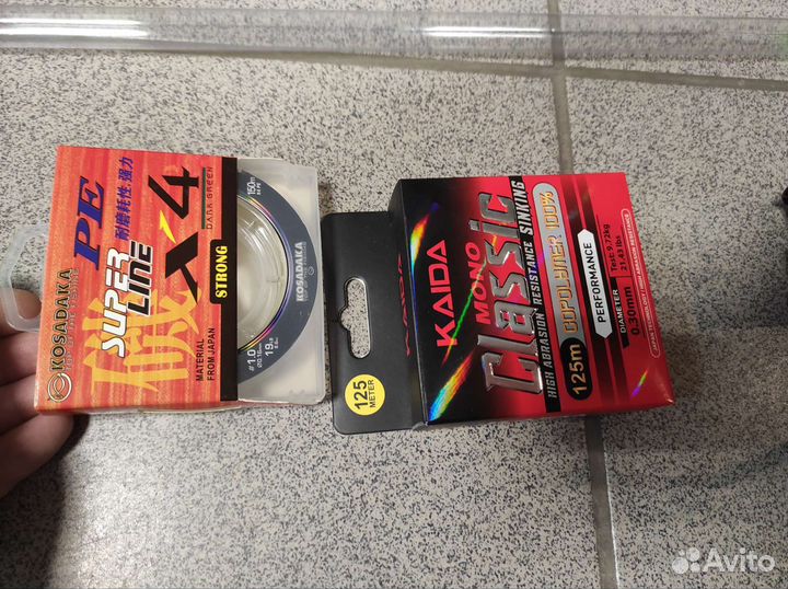 Снасти фидер готовые новые на рыбалку