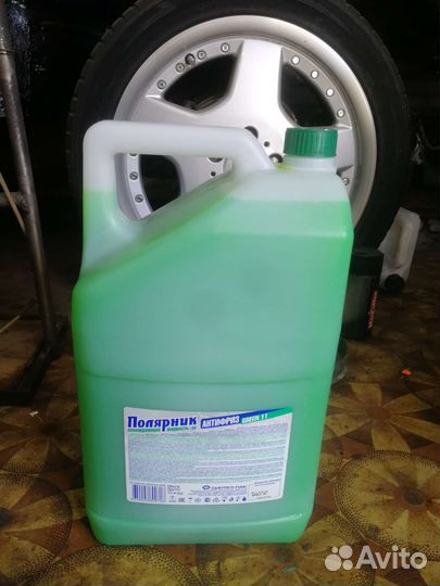 Антифриз полярник зеленый