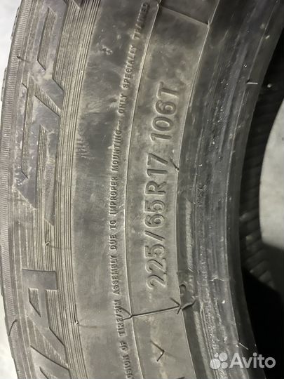 Nitto Therma Spike 225/65 R17