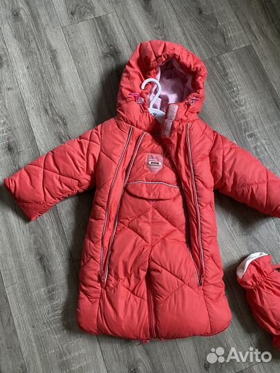 Комбинезон трансформер