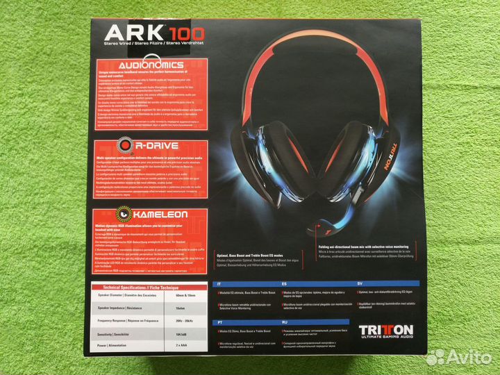 TriTTon Ark 100 (by Mad Catz)