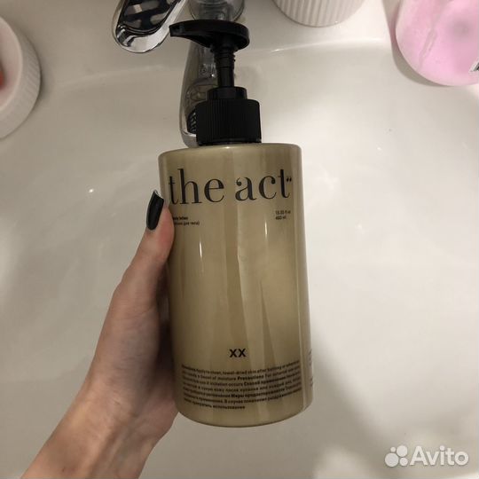 Набор уходовой косметики