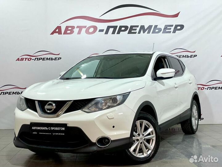 Nissan Qashqai 2.0 CVT, 2014, 220 038 км
