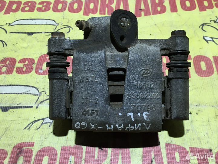 Суппорт lifan х60 задний левый