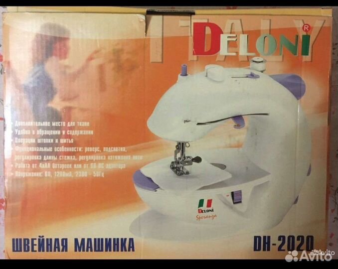 Швейная машинка мини