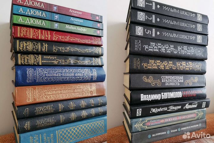 Очень много разных книг