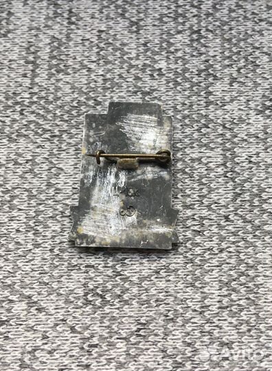 Значок времен СССР - Народному ополчению Ленинград