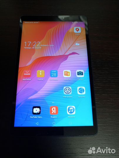 Планшет huawei matepad T