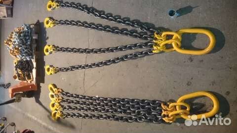 Паук строп цепной