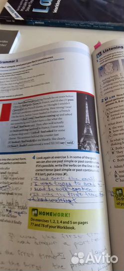 Учебник Macmillan Laser B1