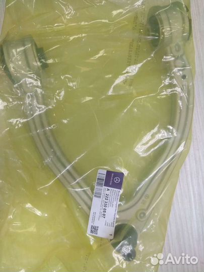 Рычаг верхний Mercedes W222 A2223300507